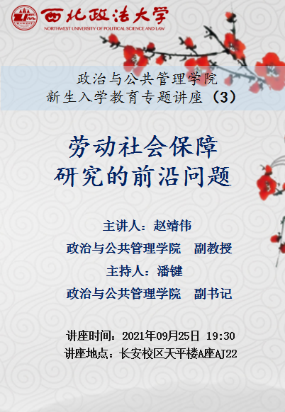 68b2223047cea037147844bc816e1ce